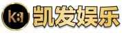 凯发体育游戏网址
